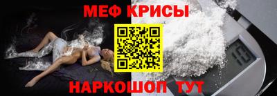apvp Шелехов