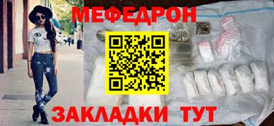 apvp Шелехов