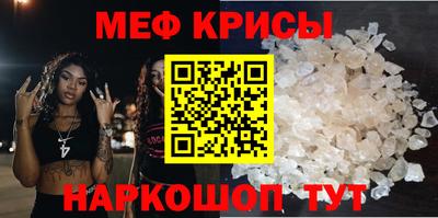 apvp Шелехов