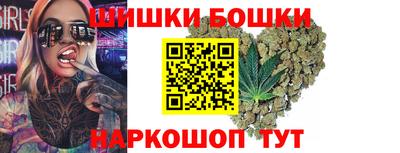 круглые Шахты