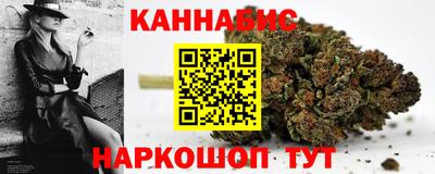apvp Шелехов