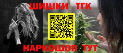 круглые Шахты