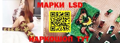 apvp Шелехов