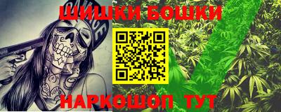 круглые Шахты