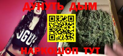 круглые Шахты