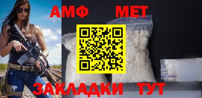 кокаин Шебекино