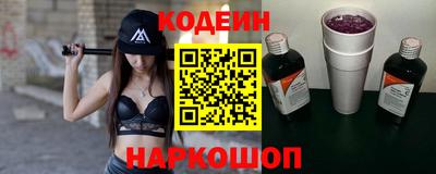 apvp Шелехов