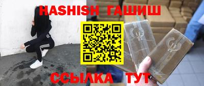 круглые Шахты