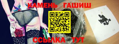 apvp Шелехов