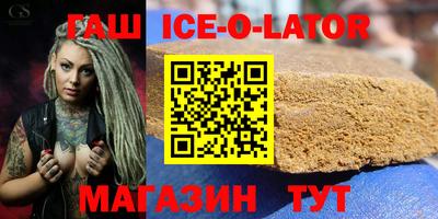 круглые Шахты