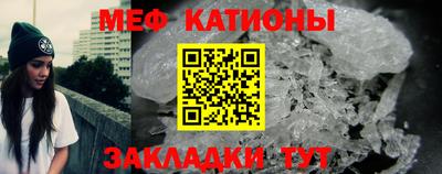 круглые Шахты