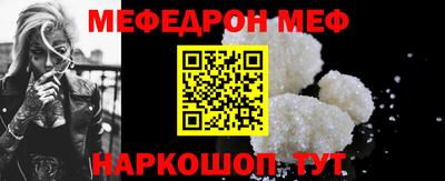 apvp Шелехов