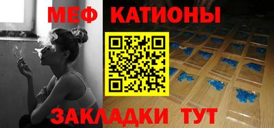 apvp Шелехов