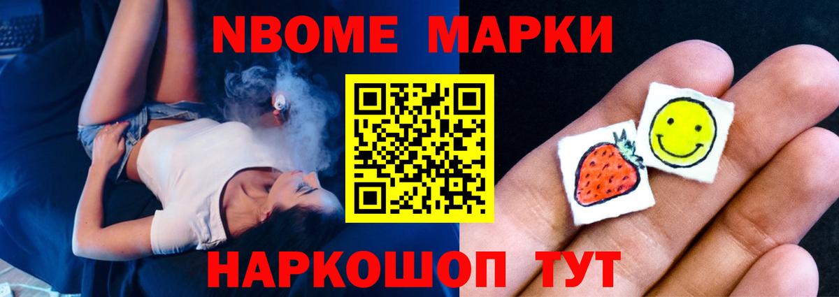 Лсд 25 экстази кислота  Вход с VPN  ЛСД экстази кислота  Артёмовский 